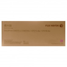 Fuji Xerox CP315 Magenta Drum Cartridge 50k (CT351102)