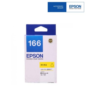Epson 166 Yellow (T166490)